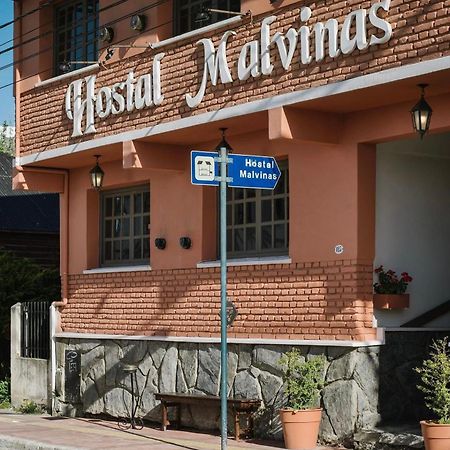 Hostal Malvinas أوشويا المظهر الخارجي الصورة