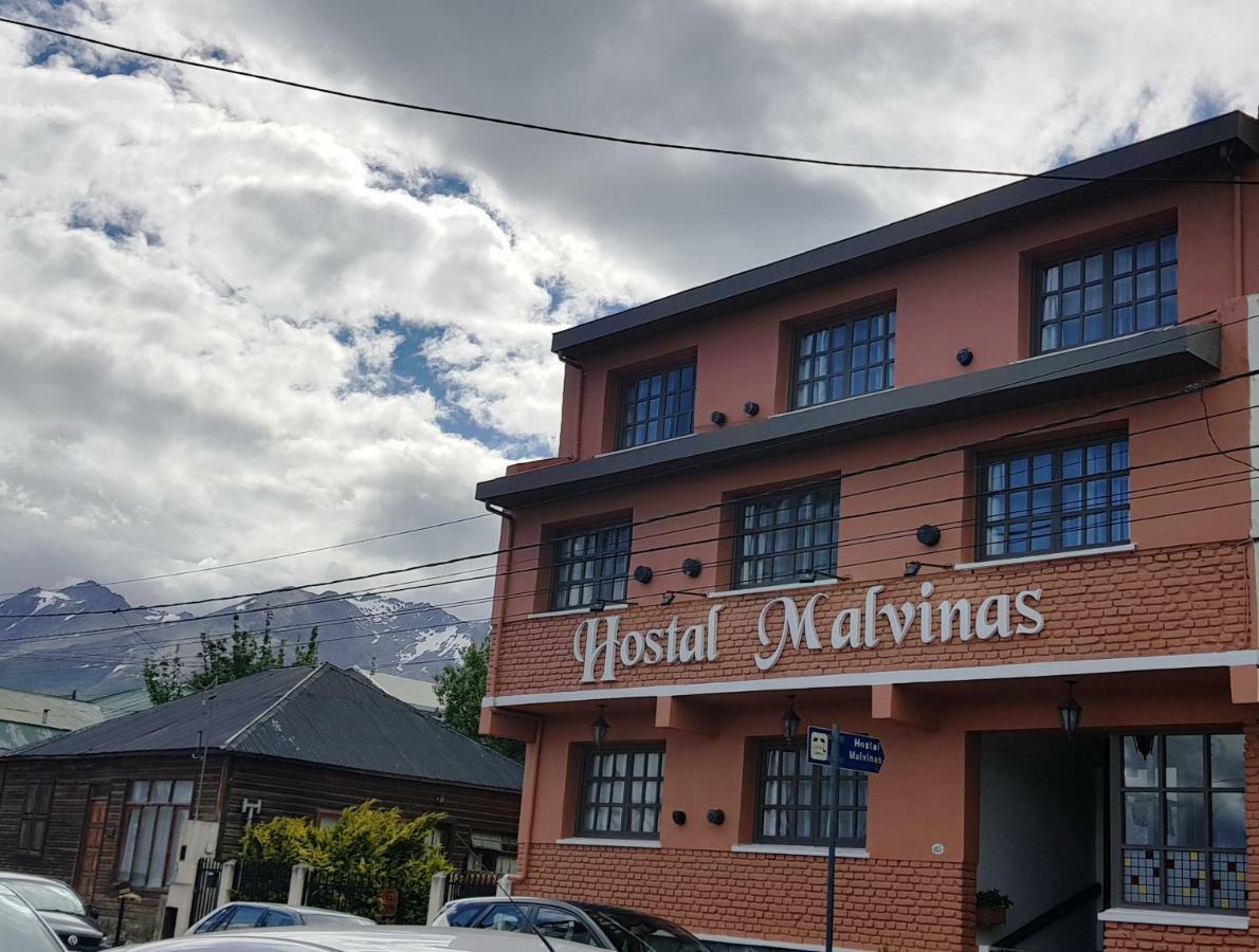 Hostal Malvinas أوشويا المظهر الخارجي الصورة